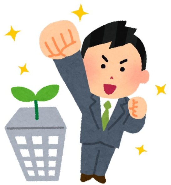 お笑い芸人、そして会社経営者へ